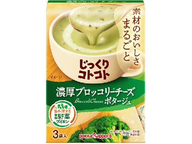 Pokka Sapporo Food Rich Broccoli Cheese Sauce (5 pieces)