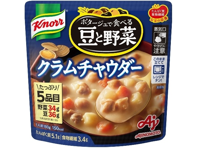 Knorr Potage Bean and Vegetable Clam Chowder (Special Order Item) [Purchase Quantity: 21]