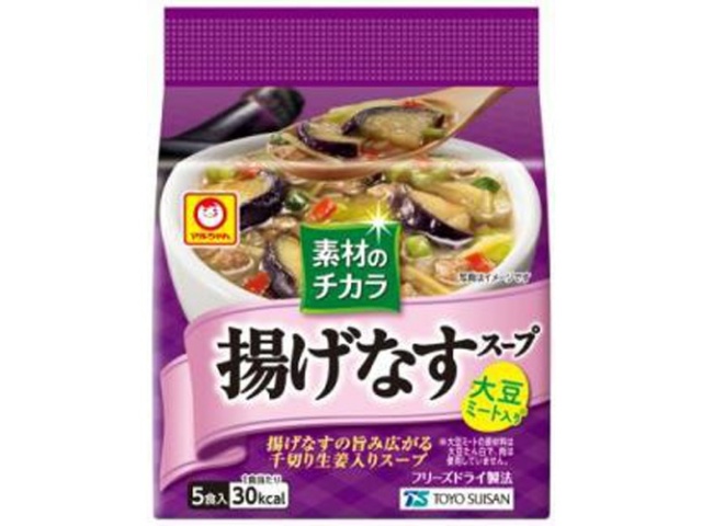 Maruchan Ingredients Power Fried Eggplant Soup 5P  [Purchase 6]