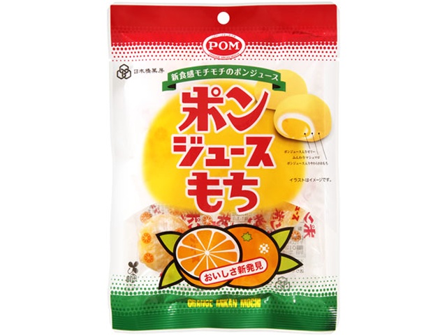 Kokubu Premium Pon Juice Mochi 98g (Special Order Item) [Purchase Quantity: 36]