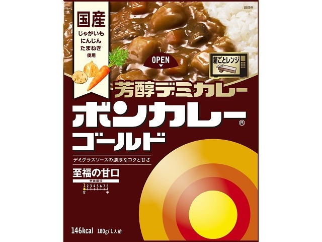 Otsuka Bon Curry Gold Fragrant Demi-Curry, Mild, 180g (Special Order Item) [Purchase 30]