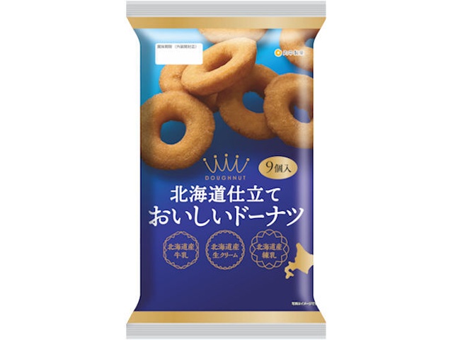 Marunaka Hokkaido-Style Delicious Donuts (9 pieces) (Purchase 6 pieces)