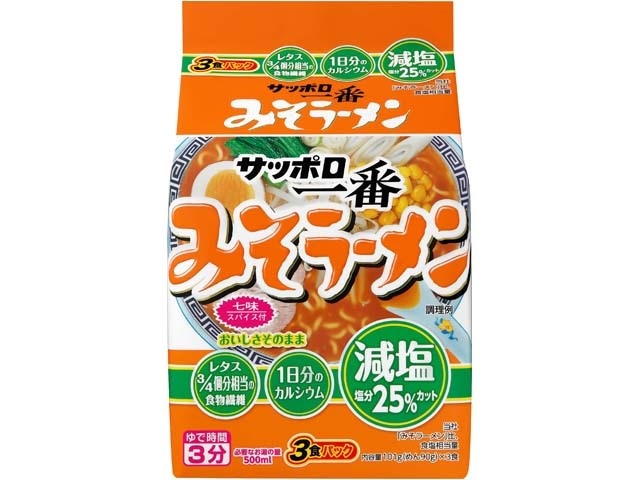 Sapporo Ichiban Reduced-Sodium Miso Ramen (3 servings) [Special Order Item] [Purchase Quantity: 27]