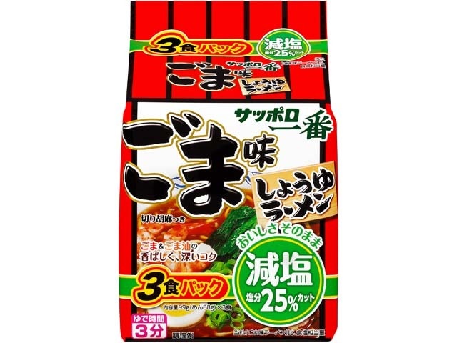 Sapporo Ichiban Low-Sodium Sesame Ramen (3 servings) [Made-to-order item] [Purchase quantity: 27]