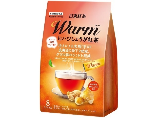 Nitto Tea Warm Long Pepper and Ginger Black Tea (8 bottles)  [Purchase quantity: 24]