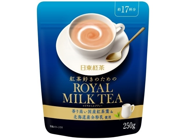 Nitto Tea Royal Milk Tea 250g (Purchase 8)