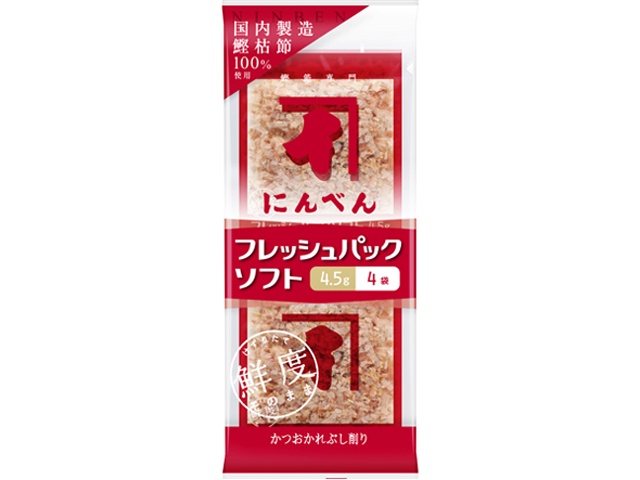 Ninben Fresh Pack Soft 4.5g x 4 bags (Purchase quantity: 15)