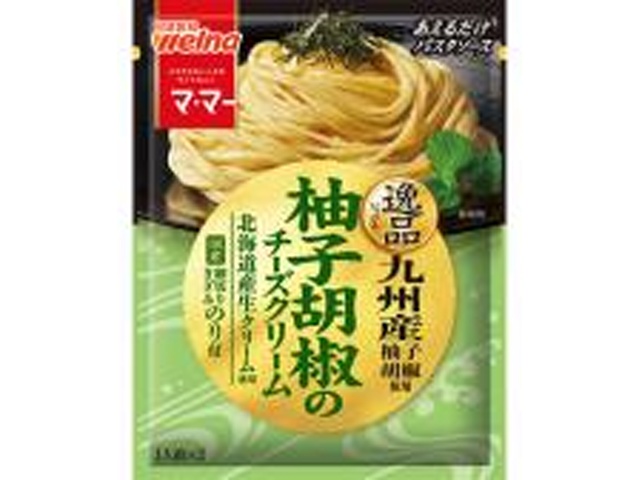 Mama's Yuzu Kosho Cheese Cream (Just Mix It, It's a Special) [Made-to-Order Item] [Purchase 40]
