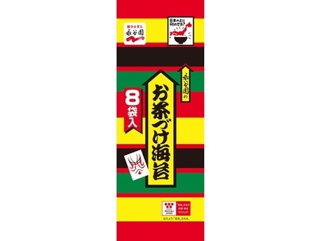 Nagatanien Ochazuke Nori Seaweed, 8 bags (Purchase 20 bags)