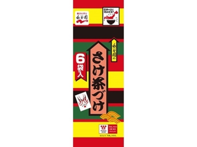 Nagatanien Sake Chazuke (Salmon Tea-soaked Rice), 6 bags (Purchase quantity: 20)