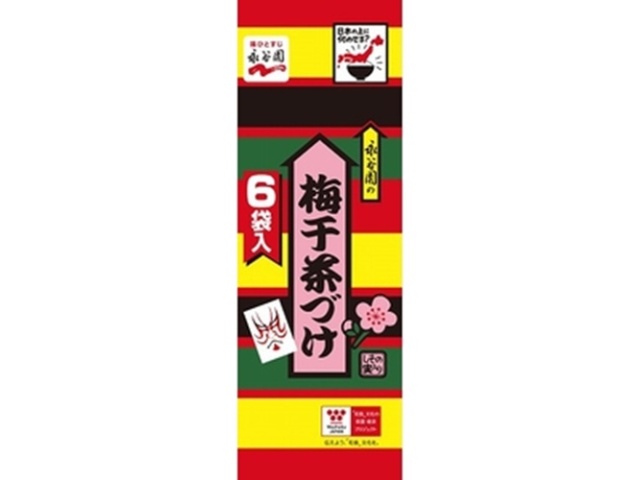 Nagatanien Umeboshi Chazuke (Pickled Plums with Chazuke), 6 bags (Purchase 20 bags)