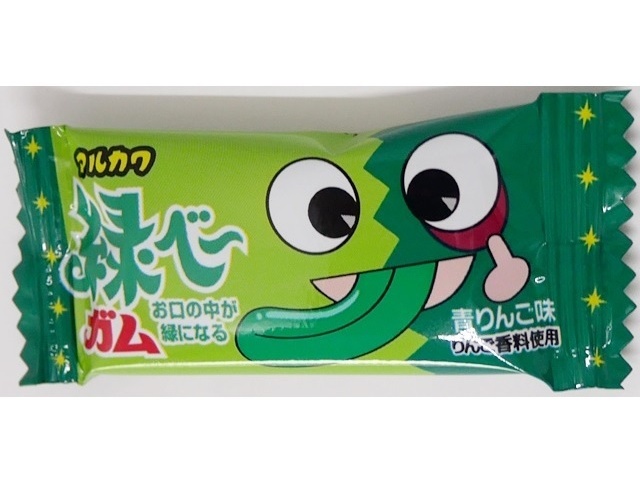 Marukawa Seika Green Bae Gum  [Purchase 50 pieces]