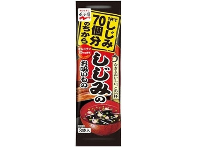 Nagatanien Shijimi Shijimi Soup (70 Shijimi Clams) - Special Order Item (Purchase Quantity: 60)
