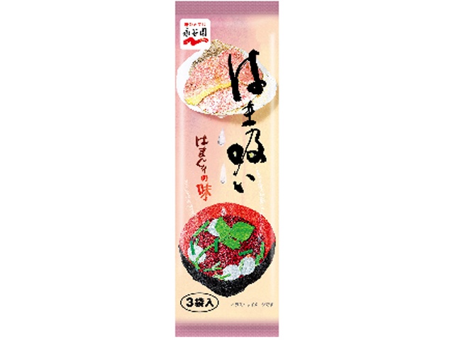 Nagatanien Hamasui (3 bags) [Special Order Item] [Purchase Quantity: 60]