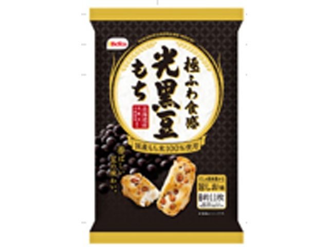 Kuriyama Rice Crackers Hikari Black Bean Mochi, 65g [This Month's Special] Special Order Item [Purchase 12]