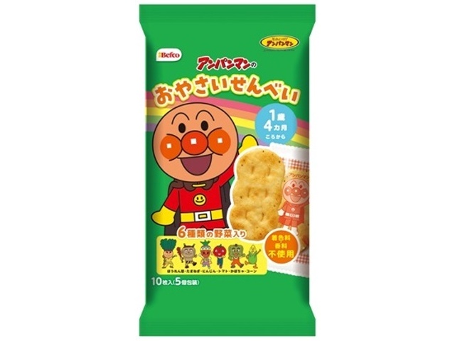 Kuriyama Rice Crackers Anpanman Vegetable Rice Crackers, 10 pieces, Special Order Item [Purchase Quantity: 12]