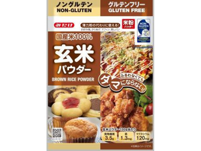 Mitake Brown Rice Powder 300g (Special Order Item) [Purchase 12]