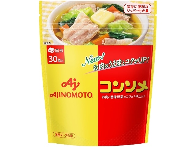 Ajinomoto Consomme, 30 solids, pouch [Purchase quantity: 12]