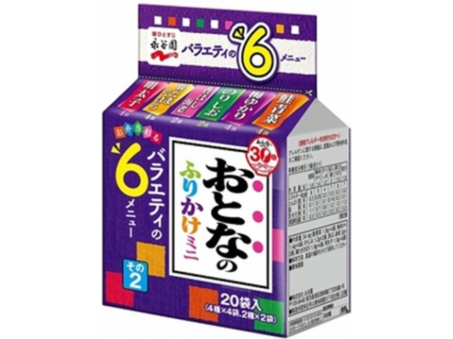 Nagatanien Adult Furikake Mini 20-pack Part 2  [Purchase 10]