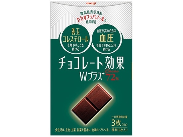 Meiji Chocolate Effect W Plus 72% Cocoa 75g (Purchase 5)