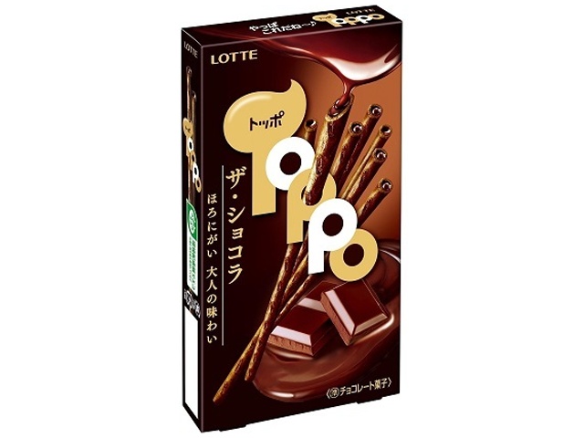 Lotte Toppo The Chocolat 2 bags  [Purchase quantity: 10]