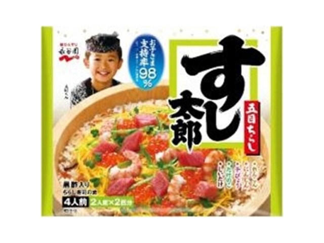 Nagatanien Sushi Taro with Black Vinegar (4 servings) [Purchase 10]
