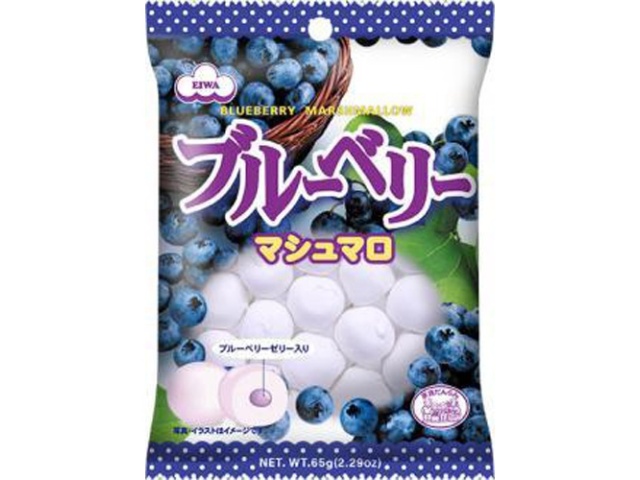 EIWA Blueberry Marshmallows 65g (Pack of 12)
