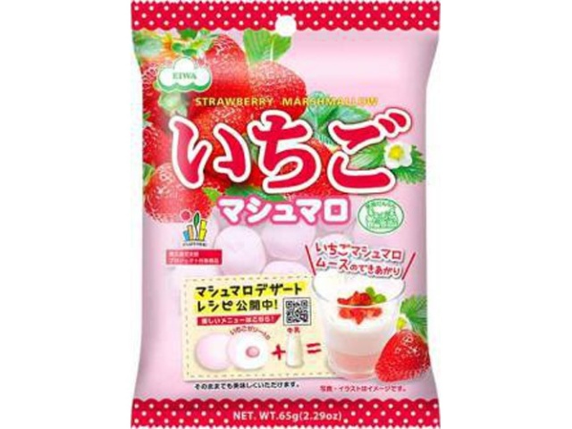 EIWA Strawberry Marshmallows, 65g (Pack of 12)