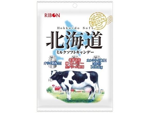 Ribbon Milk Soft Candy 54g (Special Order Item) [Purchase Quantity: 24]