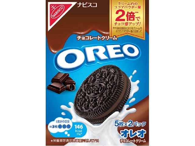 Oreo Chocolate Cream (5 pieces x 2 packs) [Special order item] [Purchase quantity: 48]
