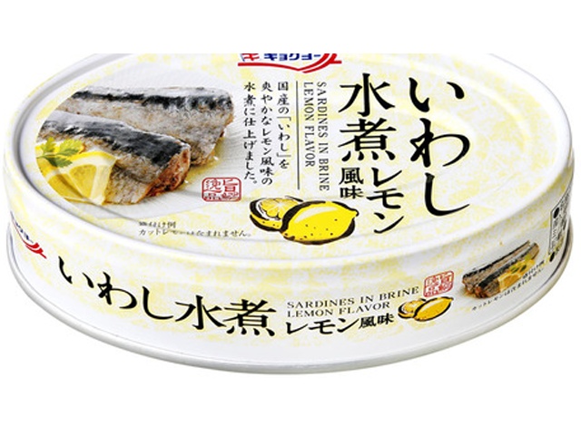 Kyokuyo Boiled Sardines with Lemon Flavor, 100g (Special Order Item) [Purchase Quantity: 48]