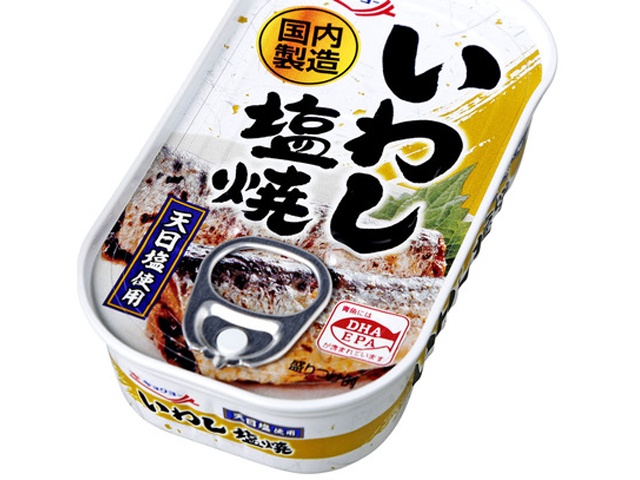 Kyokuyo Grilled Salt-Grilled Sardines 65g (Purchase 15)
