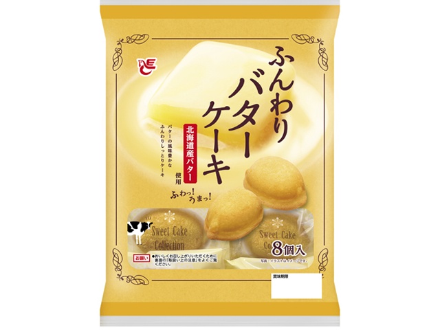 Ace Fluffy Butter Cake (8 pieces) (Purchase 10 pieces)