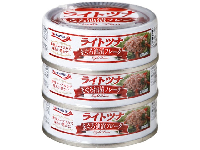 Kyokuyo Light Tuna Flakes in Oil, 3-Pack [This Month's Special: Bottled/Canned] Special Order Item [Purchase 20]