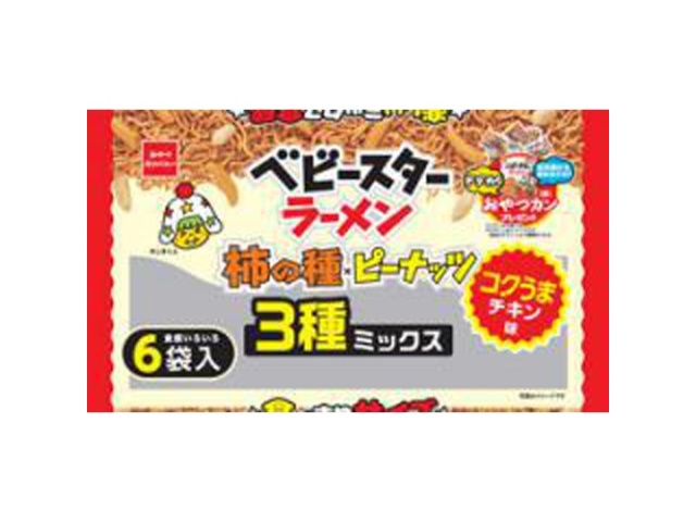 Baby Star Ramen Kakinotane Mix (6 packets)  [Purchase quantity: 15]