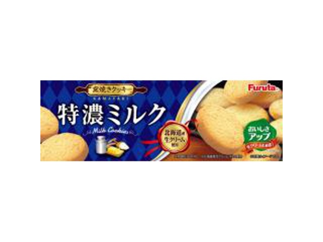 Furuta Extra Rich Milk Cookies, 10 pieces (Purchase 20 pieces)
