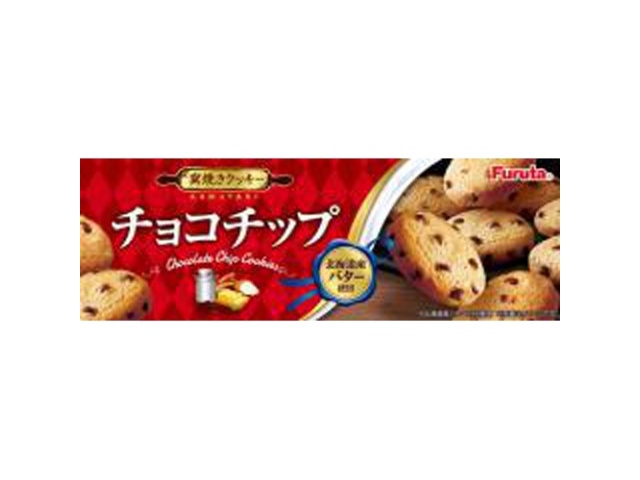 Furuta Chocolate Chip Cookies, 10 pieces (Purchase 20 pieces)