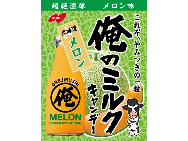 Nobel Ore no Milk Hokkaido Melon 80g  [Purchase 6]