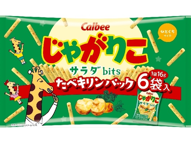 Calbee Jagariko Salad Bits Pack, 96g (Purchase 12)