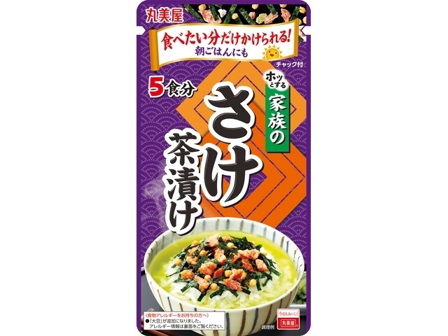 Marumiya Family Salmon Chazuke, 31g (Purchase of 10)