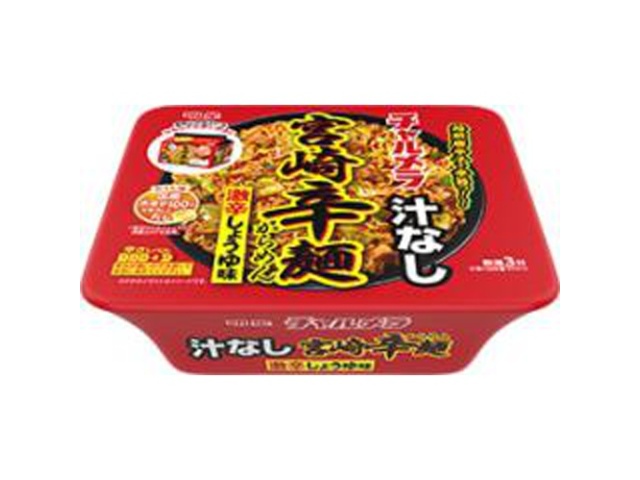 Myojo Charumera Miyazaki Spicy Noodles (Dry) - Special Order Item (Purchase 12)
