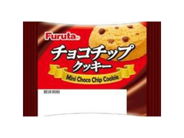 Furuta Mini Chocolate Chip Cookie (1 piece) (Purchase 30)