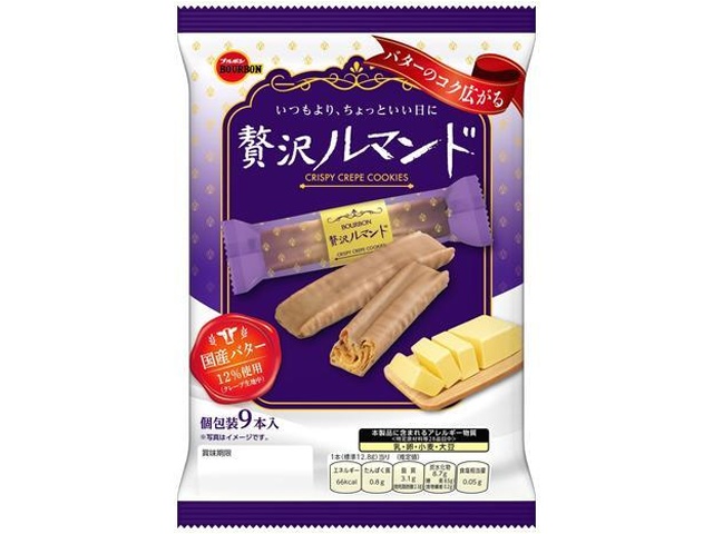 Bourbon Luxury Le Mando 9 bottles  [Purchase quantity: 12]