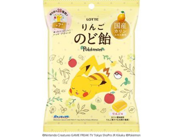 Lotte Pokｨｦmon Apple Throat Lozenges 75g (Pack of 10)
