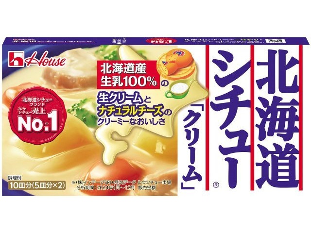 House Foods Hokkaido Stew Cream 180g (Pack of 10)