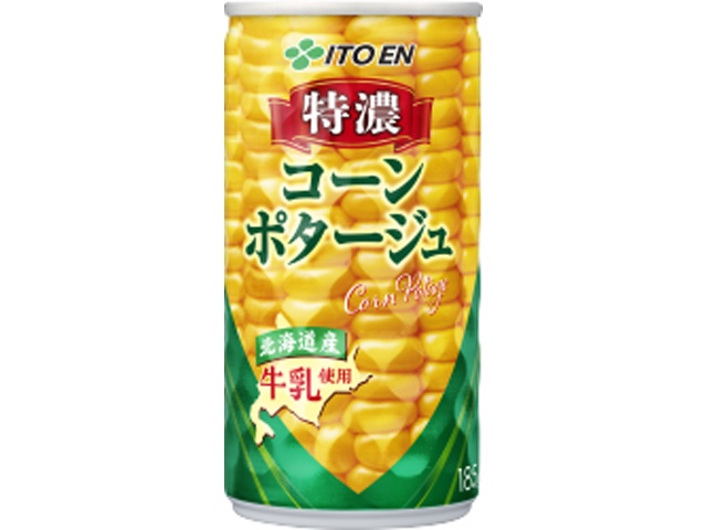 Ito En Extra Rich Corn Potage, 185g [This Month's Special Drink] [Made-to-Order Item] [Purchase 30]