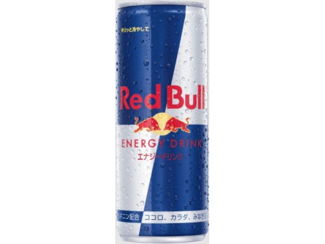 Red Bull Energy Drink 250ml (Purchase 24 units)