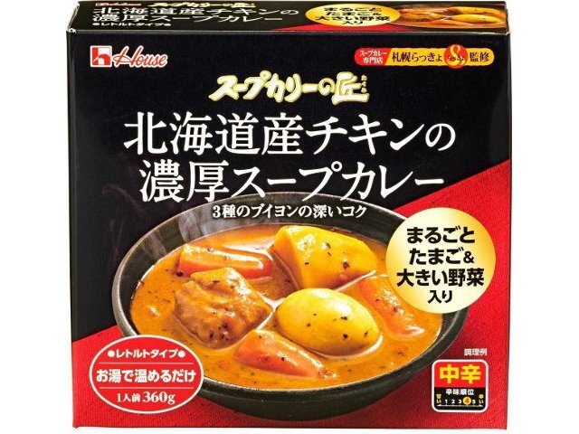 House Foods Soup Curry Takumi Hokkaido Chicken 360g (Purchase of 4)