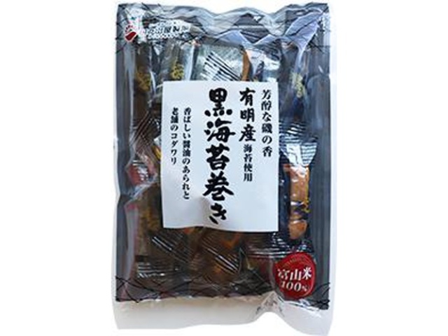 Hinodeya Black Seaweed Rolls 50g (Purchase 12)