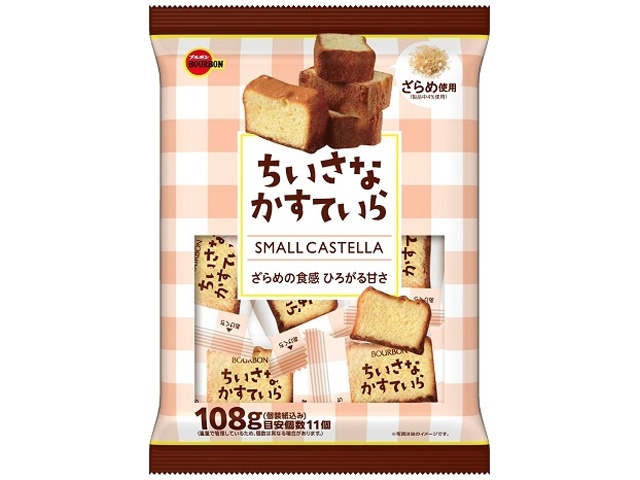 Bourbon Small Castella, 108g (Special Order Item) [Purchase 12]